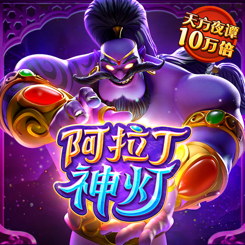 博乐体育app官网入口网址